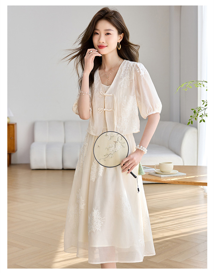 White dress 2024 new summer